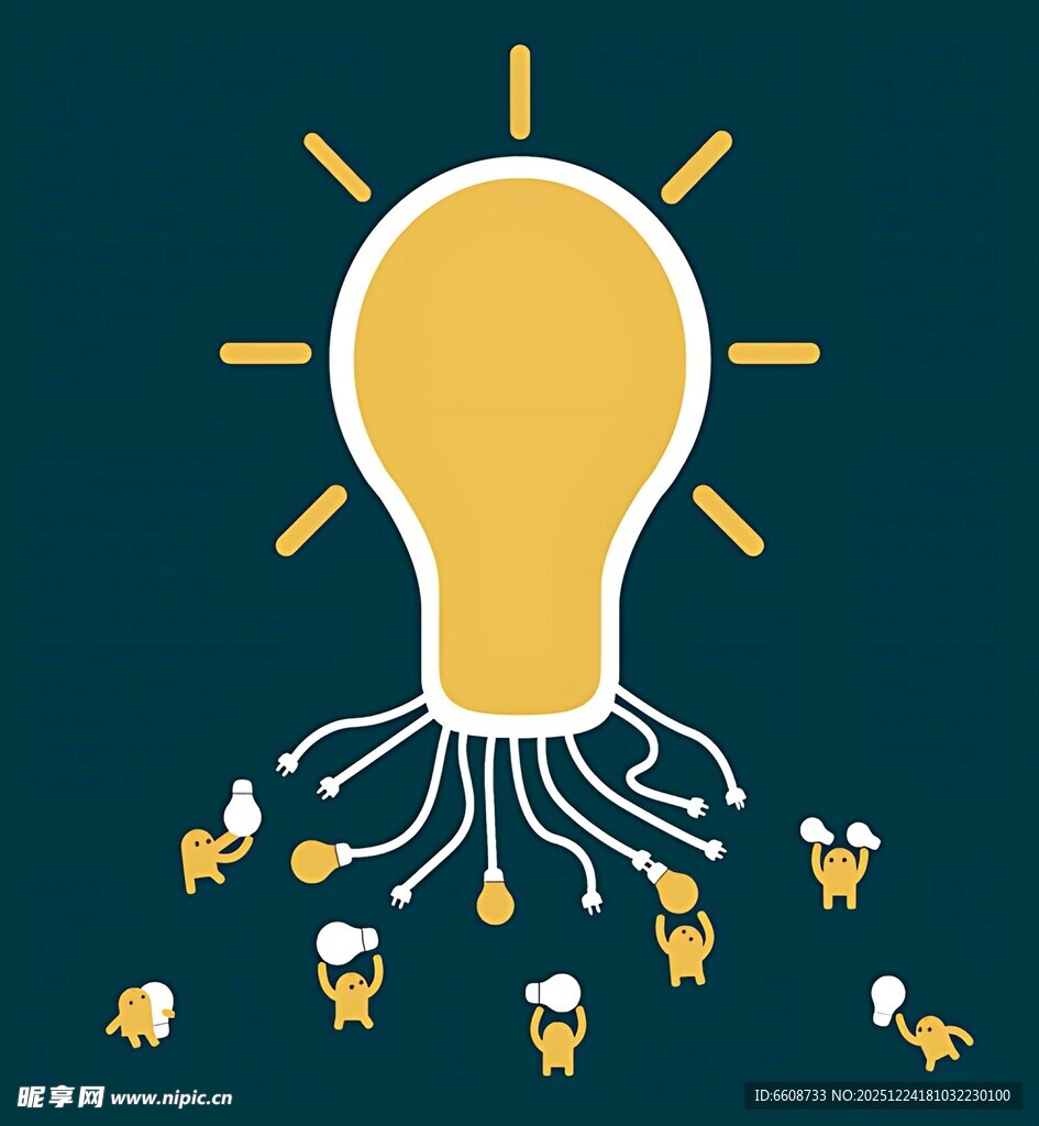 灯泡灵感发散创意画面