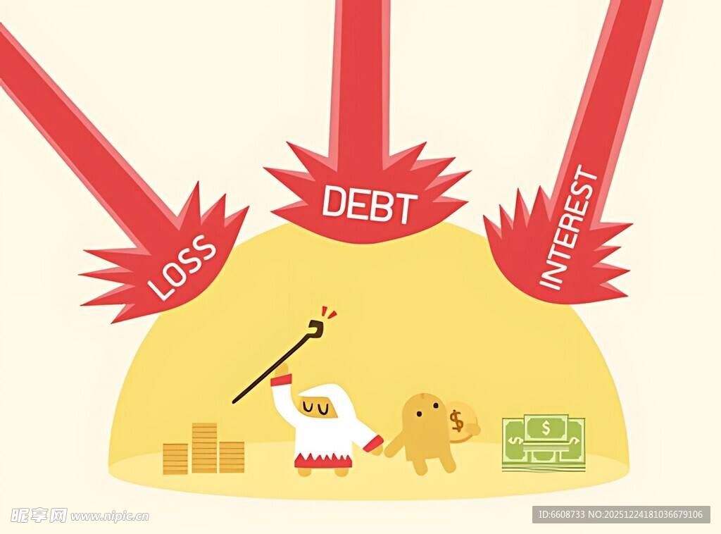 债务重压下的艰难前行