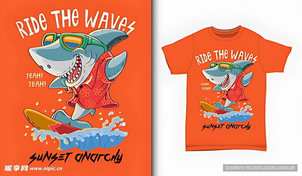 鲨鱼主题趣味T恤设计