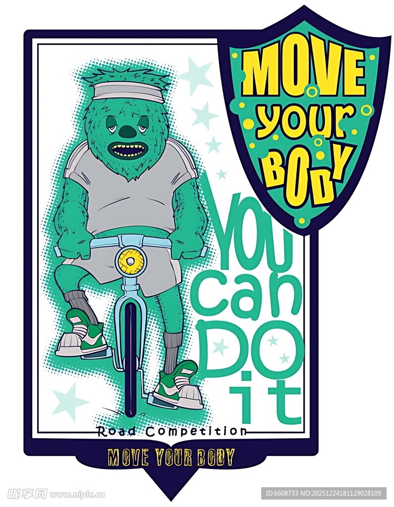 绿色青蛙骑行激励插画