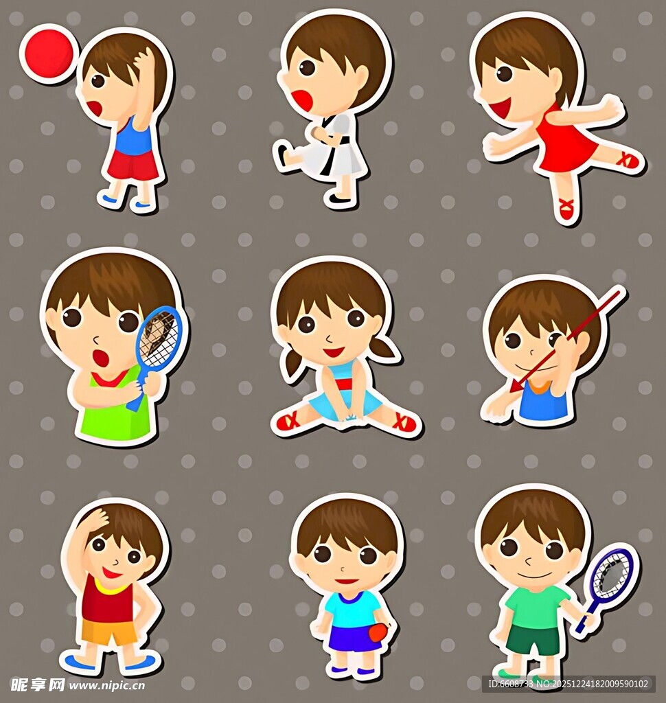 卡通儿童运动形象集合