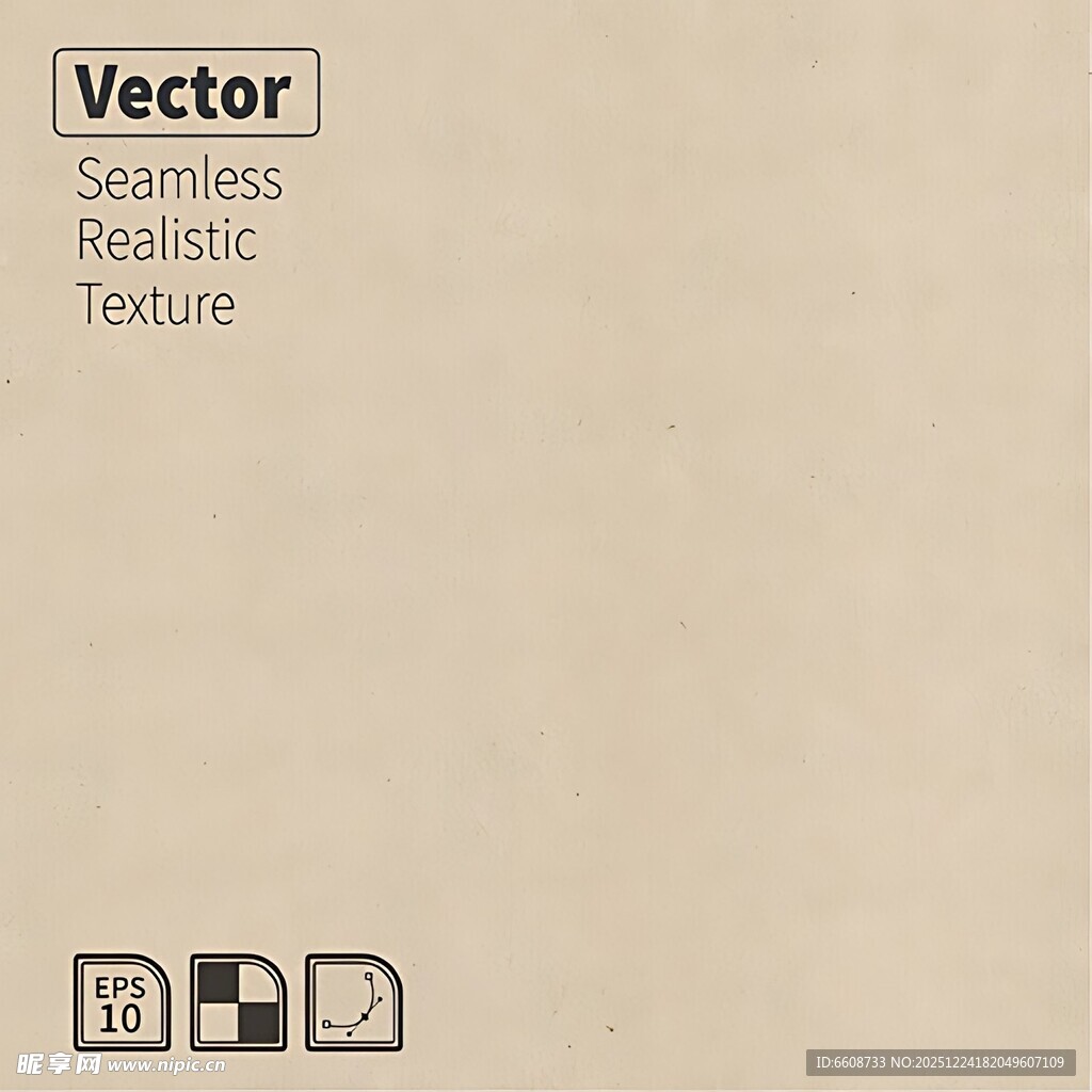 复古矢量模板背景图