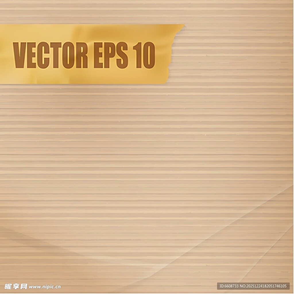 浅棕纹理背景矢量图