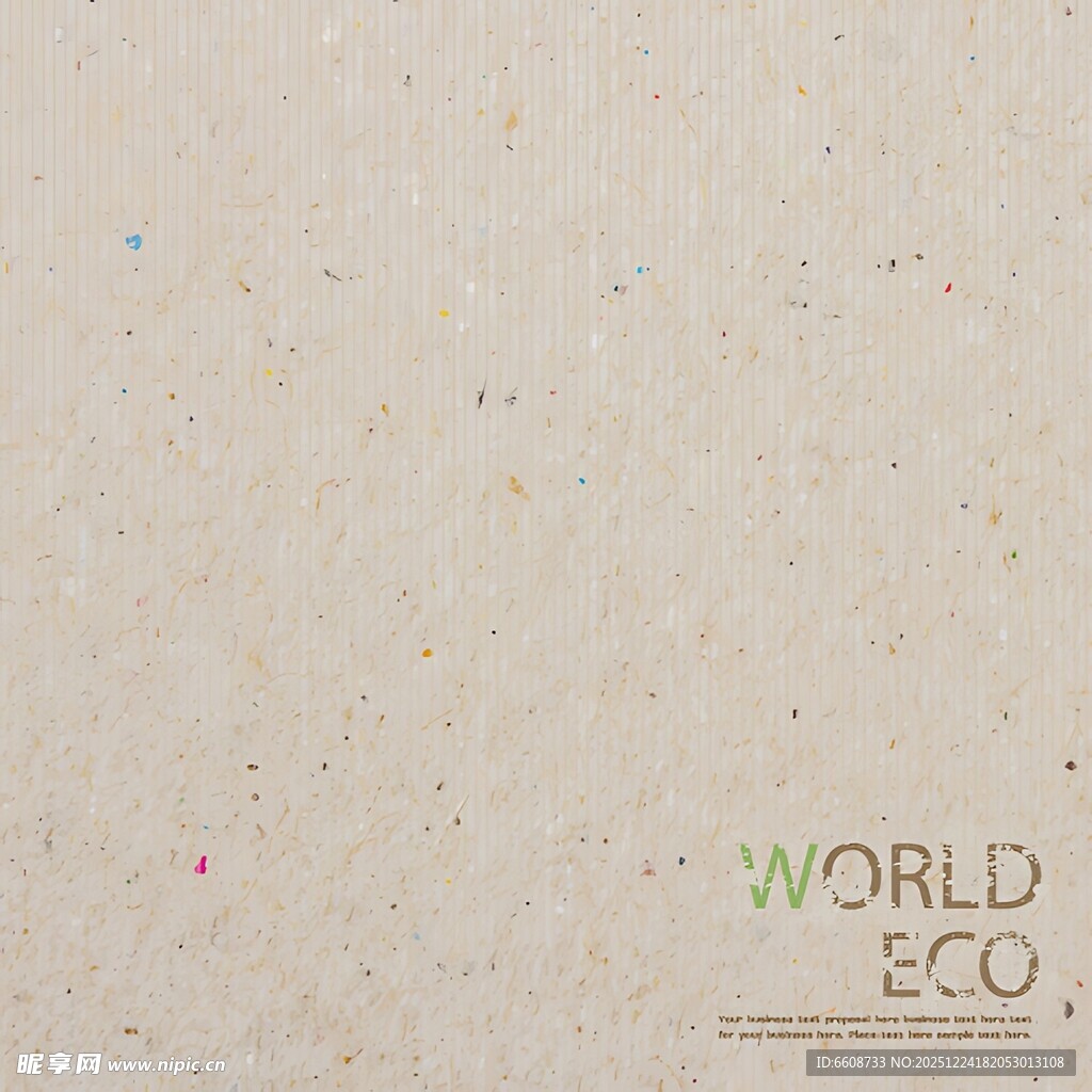 世界生态主题浅色背景图