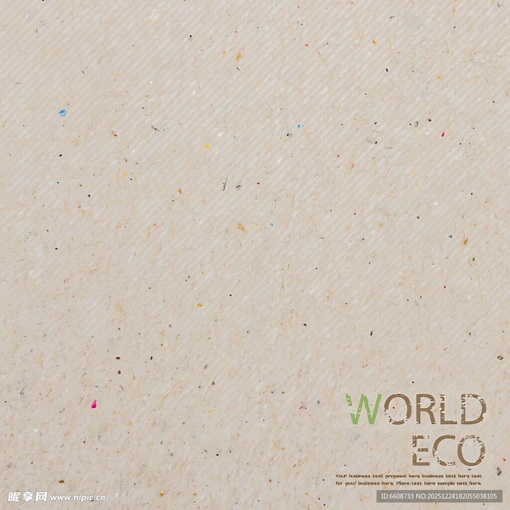 世界生态主题浅色背景图