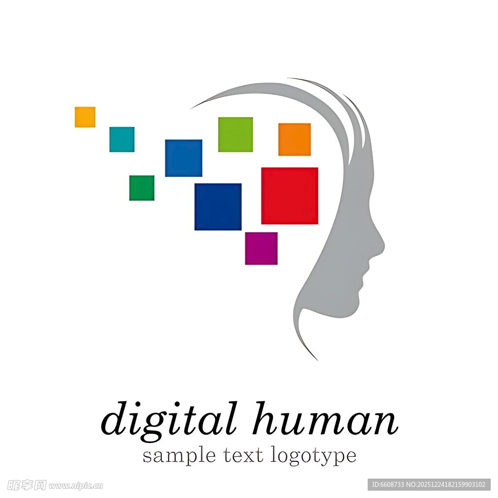 数字人类概念图标设计