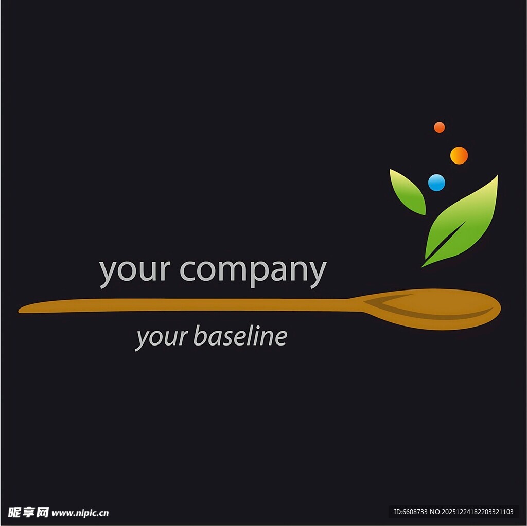 创意绿叶公司标志设计