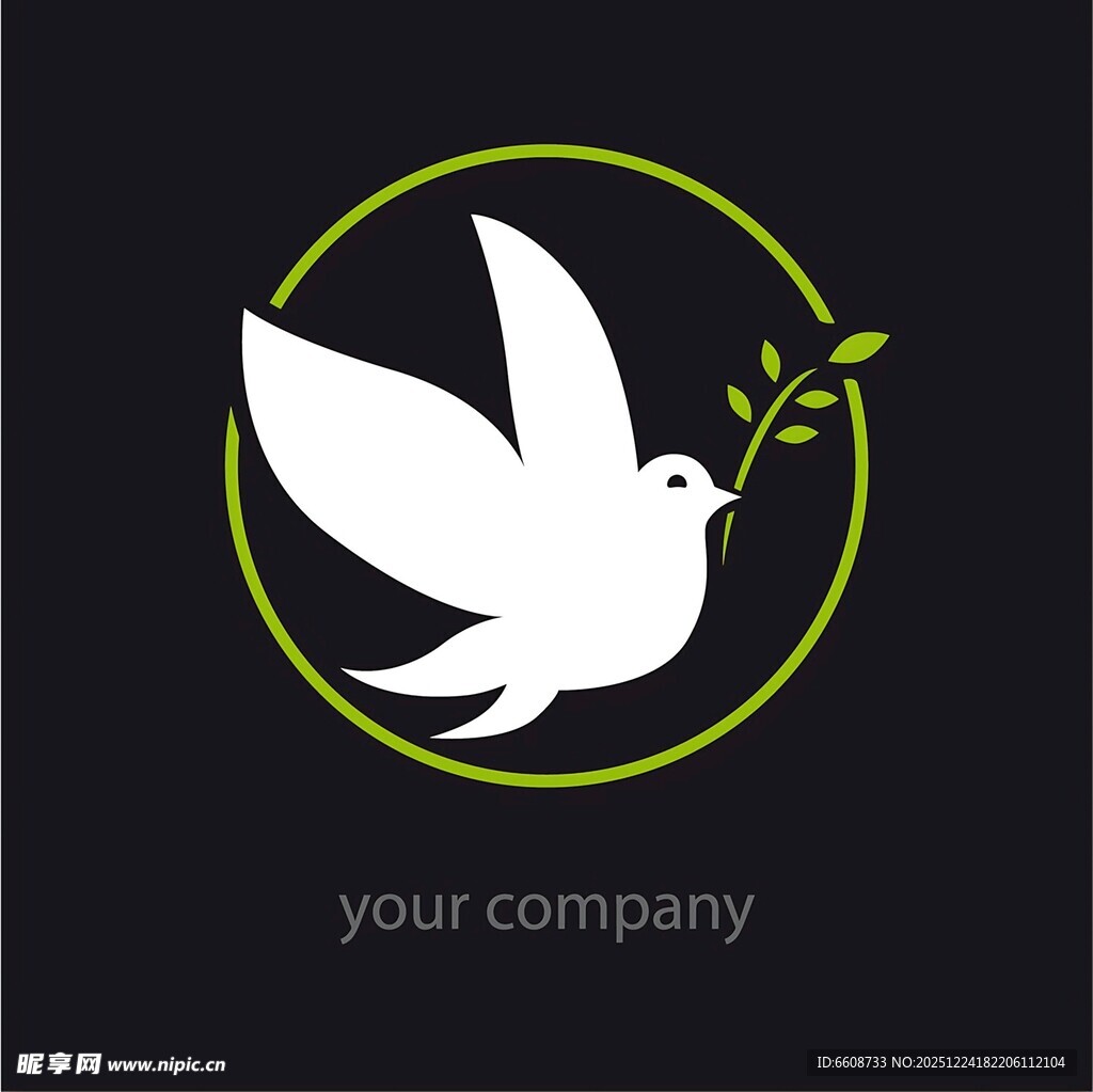 和平白鸽公司标志