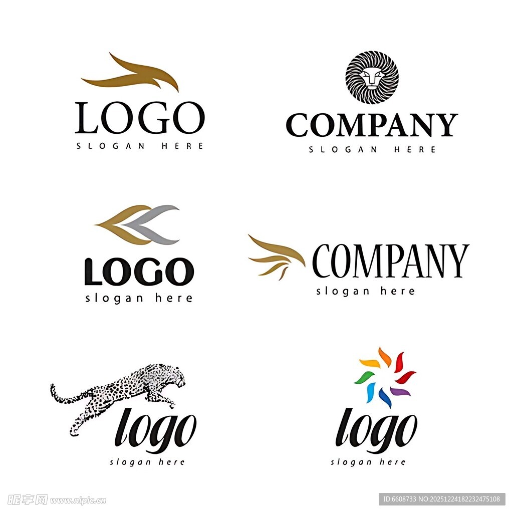 多样创意公司标志设计