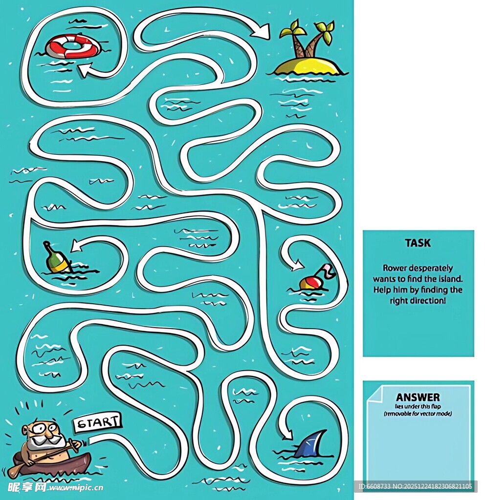 海洋主题趣味迷宫游戏