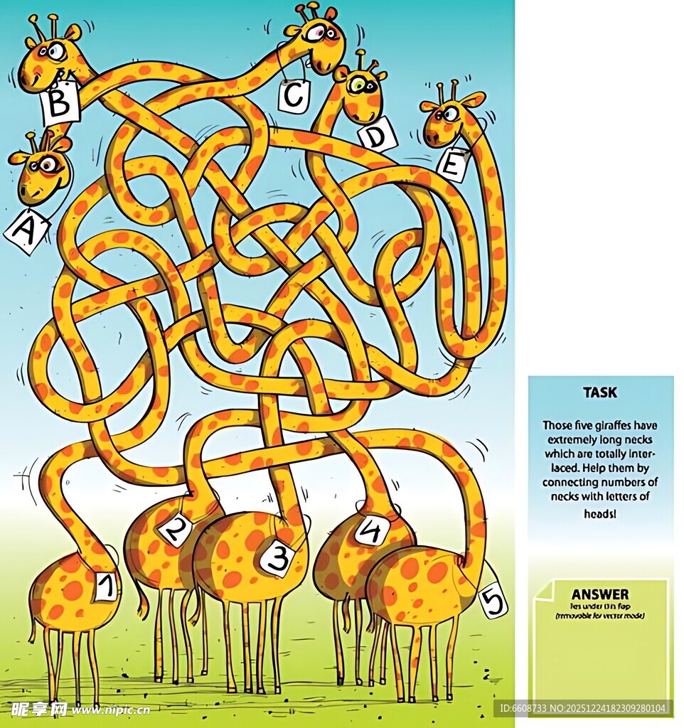 长颈鹿迷宫趣味挑战游戏