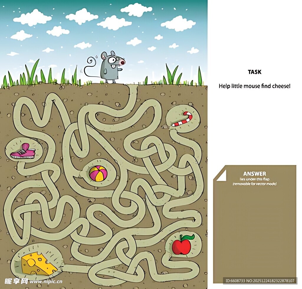 趣味动物迷宫游戏