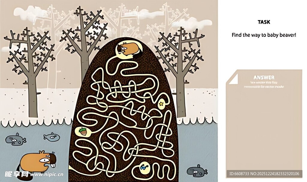 古代神秘石碑与周边景象