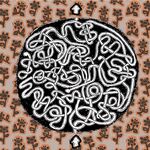 圆形复杂迷宫图案设计