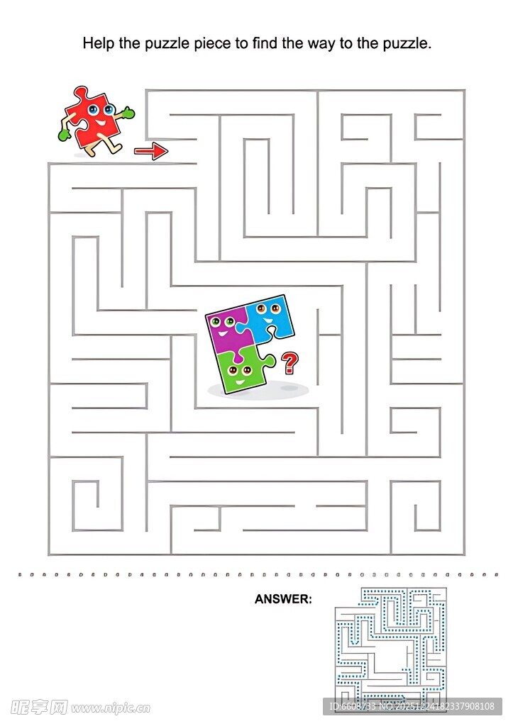儿童彩色方块迷宫游戏图