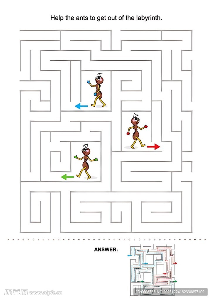 迷宫中的人物探索场景