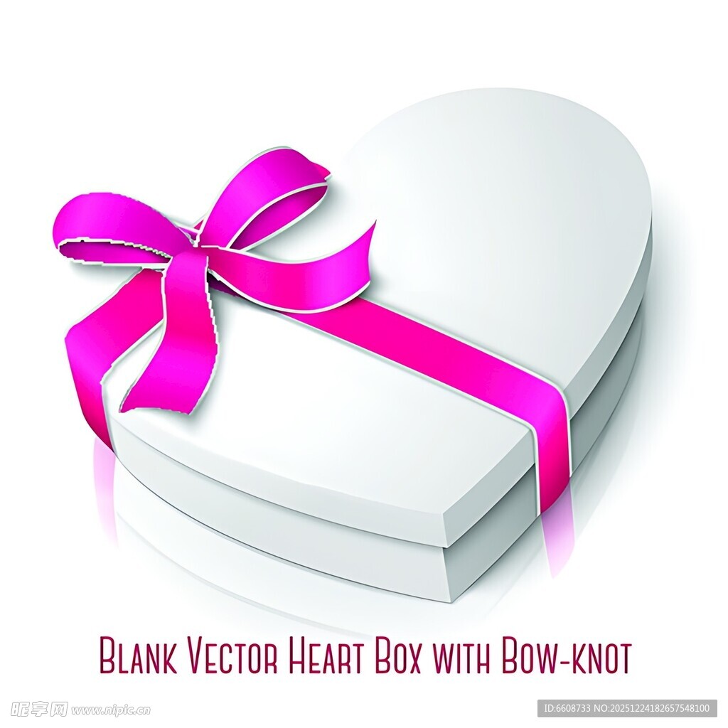 心形礼盒配粉色蝴蝶结