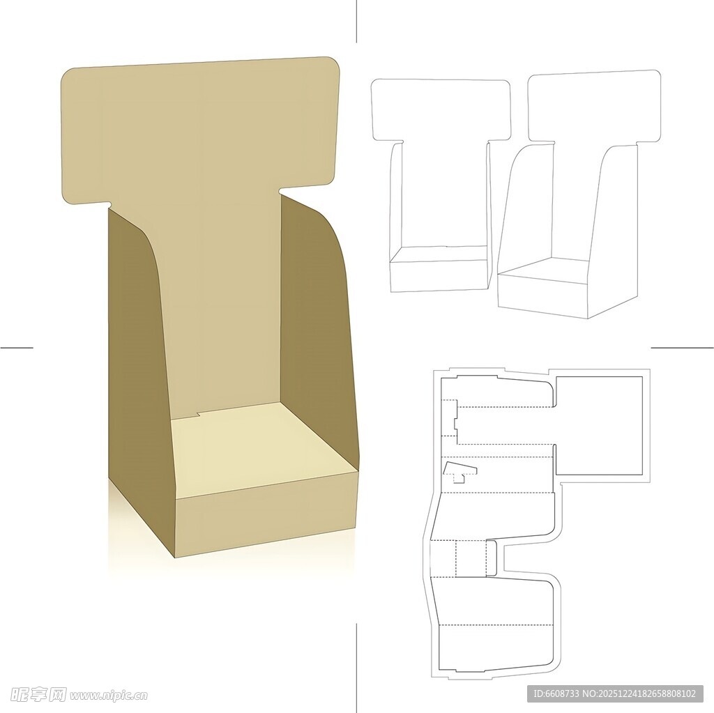 纸质展示架设计图