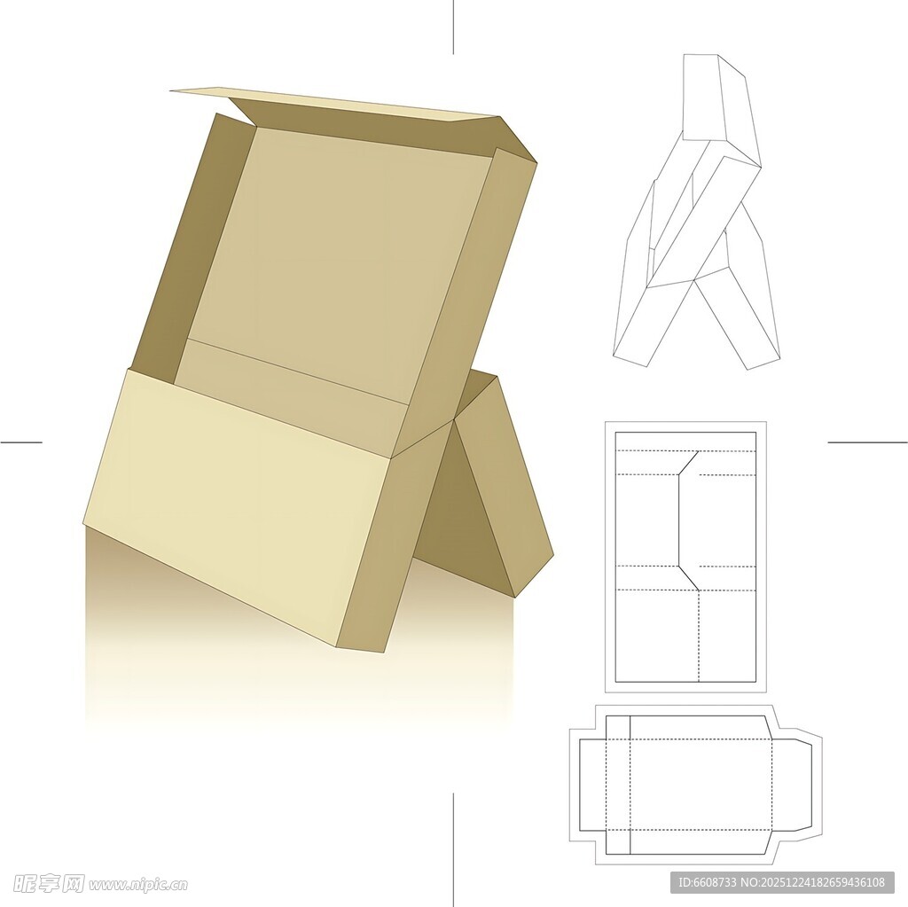 折叠纸盒设计图
