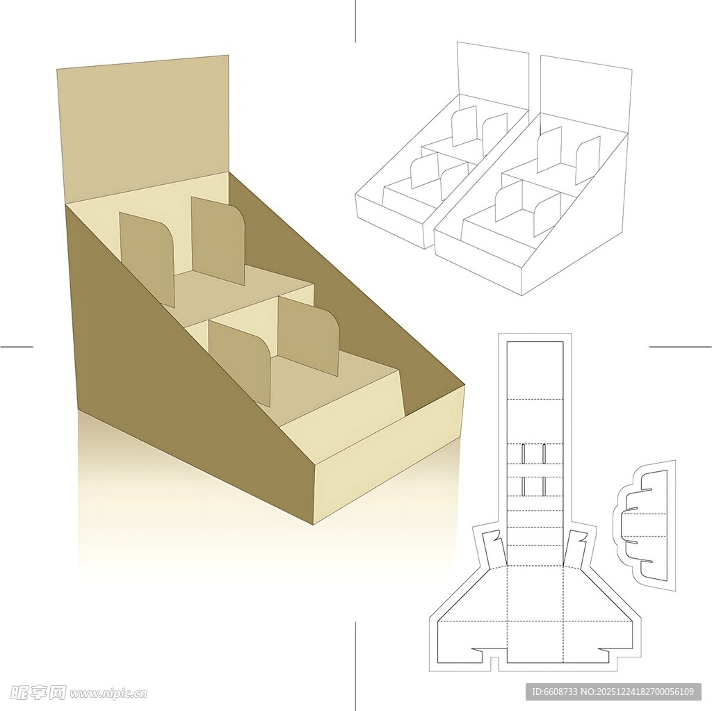 纸盒包装设计模型图