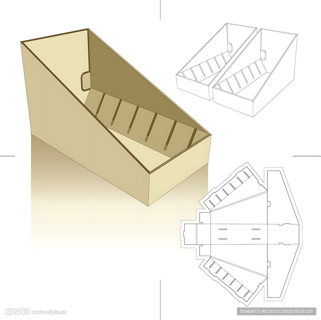 倾斜式储物盒设计图