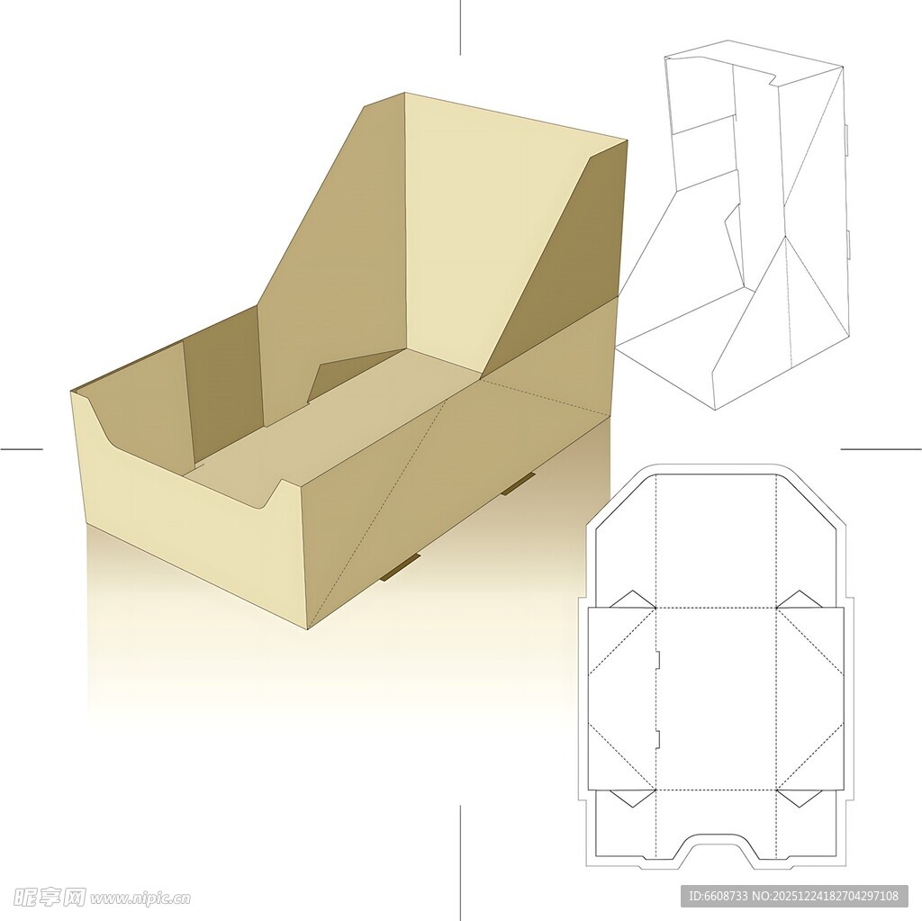 纸盒包装设计展示图