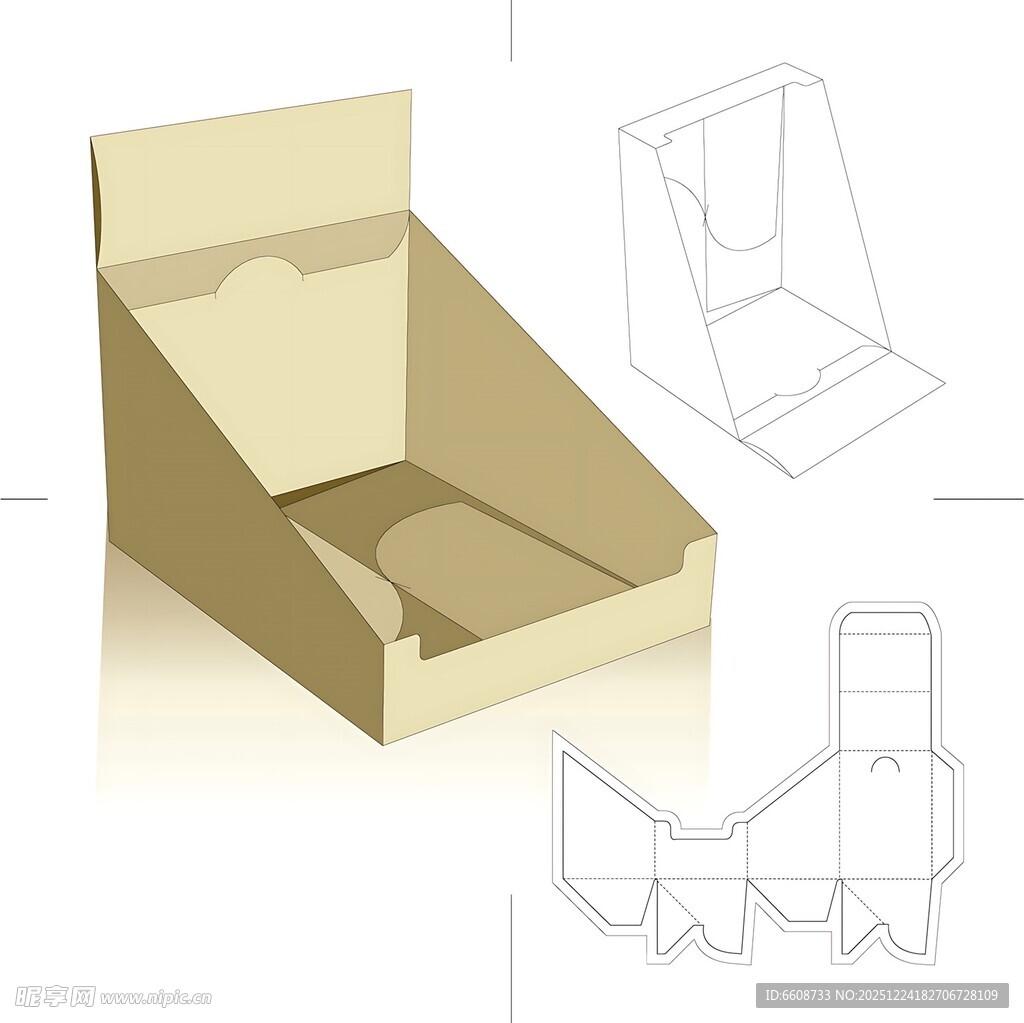 纸质展示盒设计图