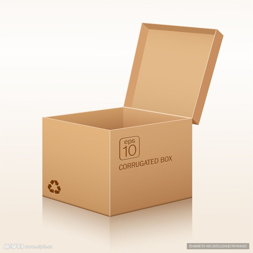 打开的棕色瓦楞纸箱