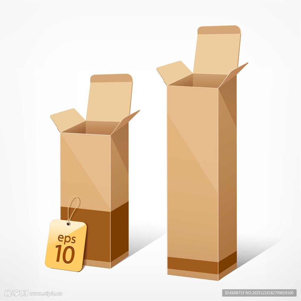 带价格标签的两款纸箱