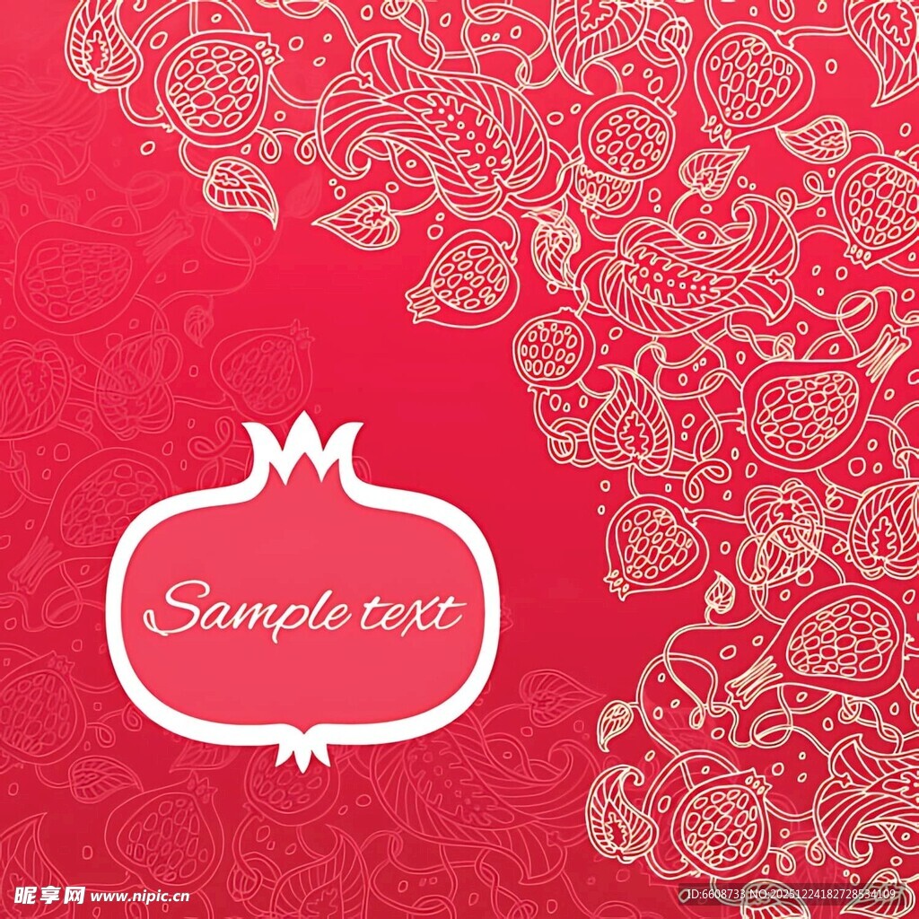 红色背景石榴花纹装饰图