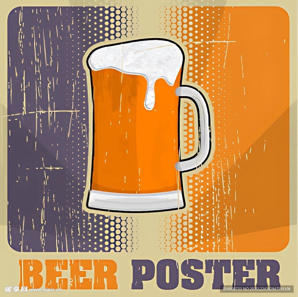复古风格啤酒海报