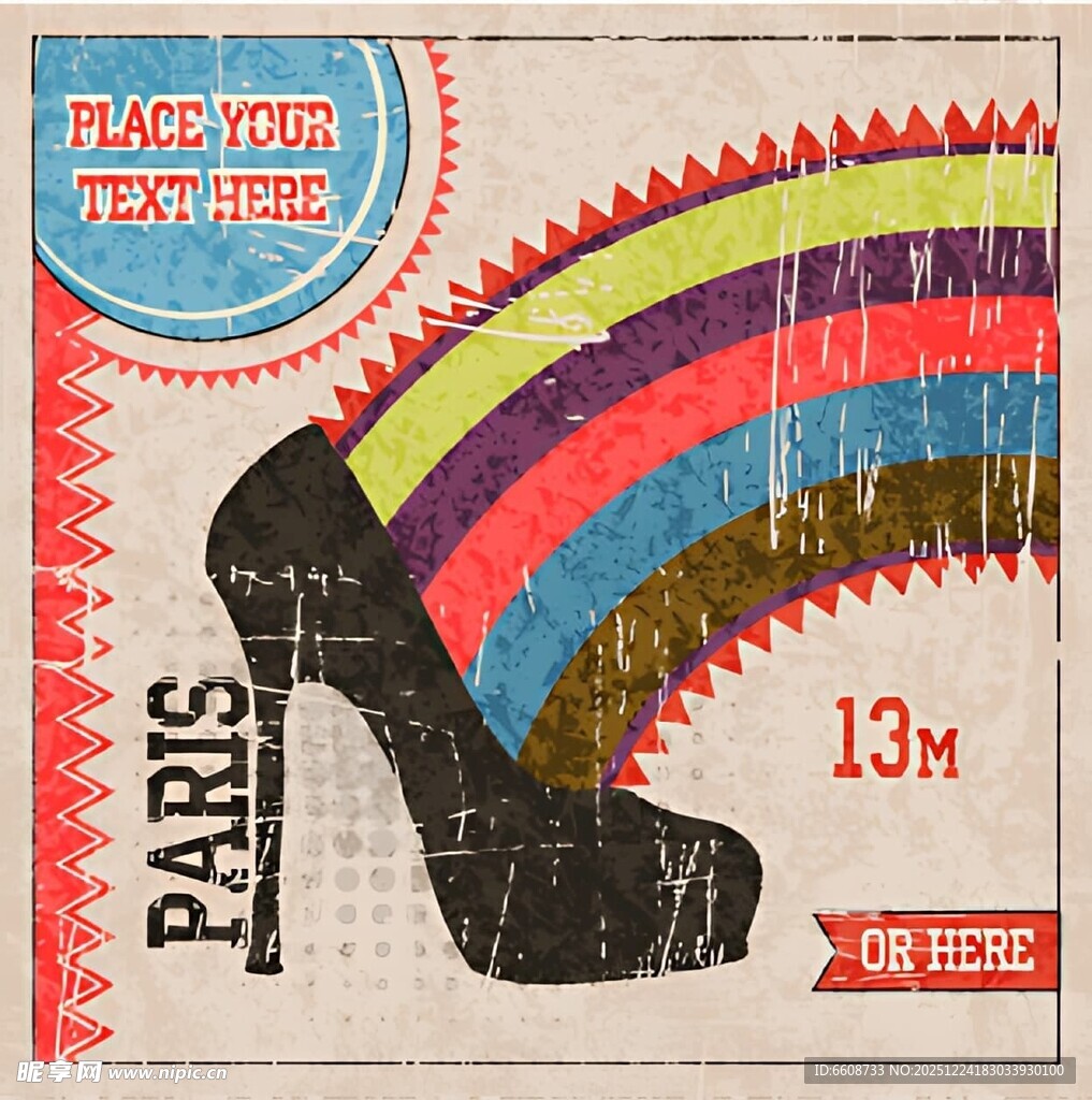 复古风彩色高跟邮票图案