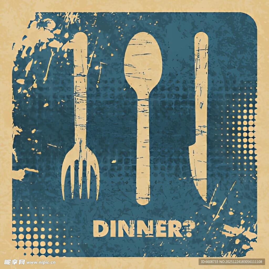 晚餐餐具图案设计
