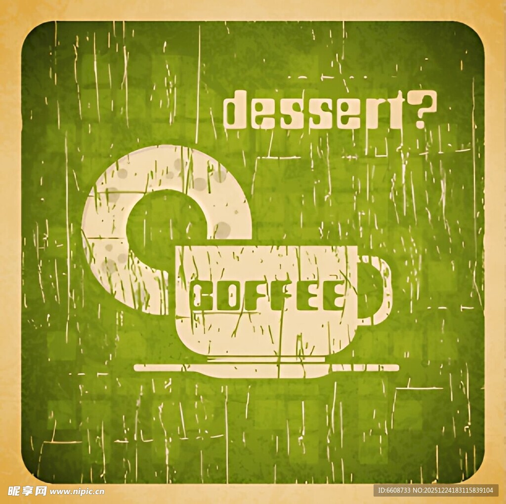 咖啡与甜点的惬意时光