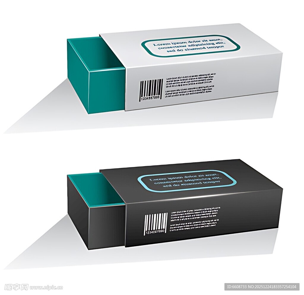 两款精美包装盒设计展示