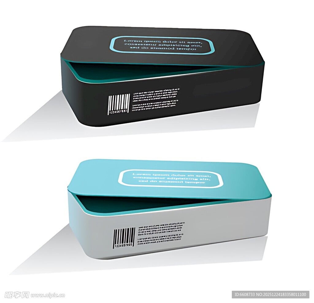 双色精美包装盒展示