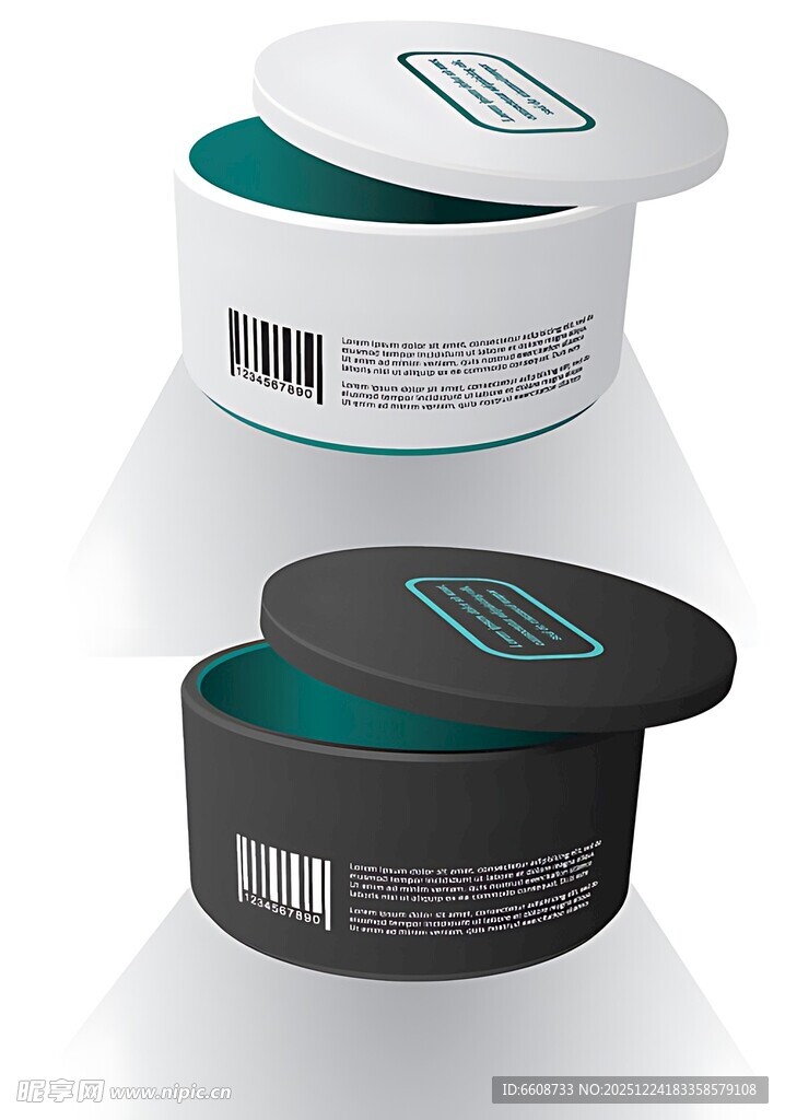 两罐罐装产品展示