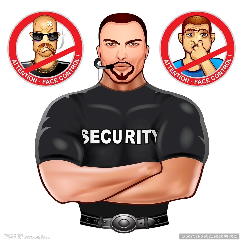 保安形象插画