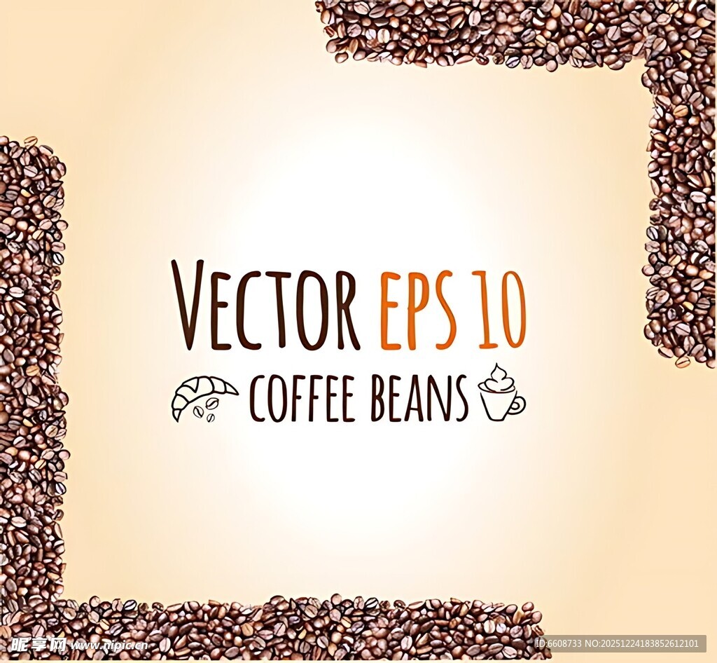 咖啡豆矢量素材背景图