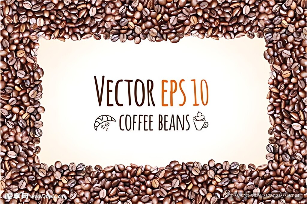 咖啡豆环绕的矢量图背景