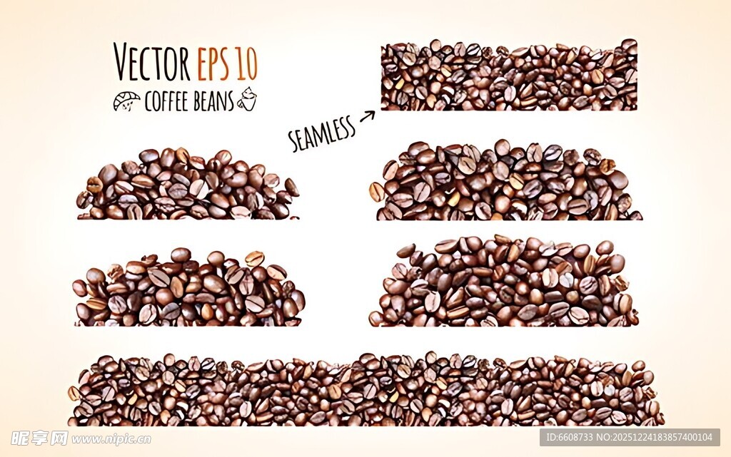 不同状态的咖啡豆展示