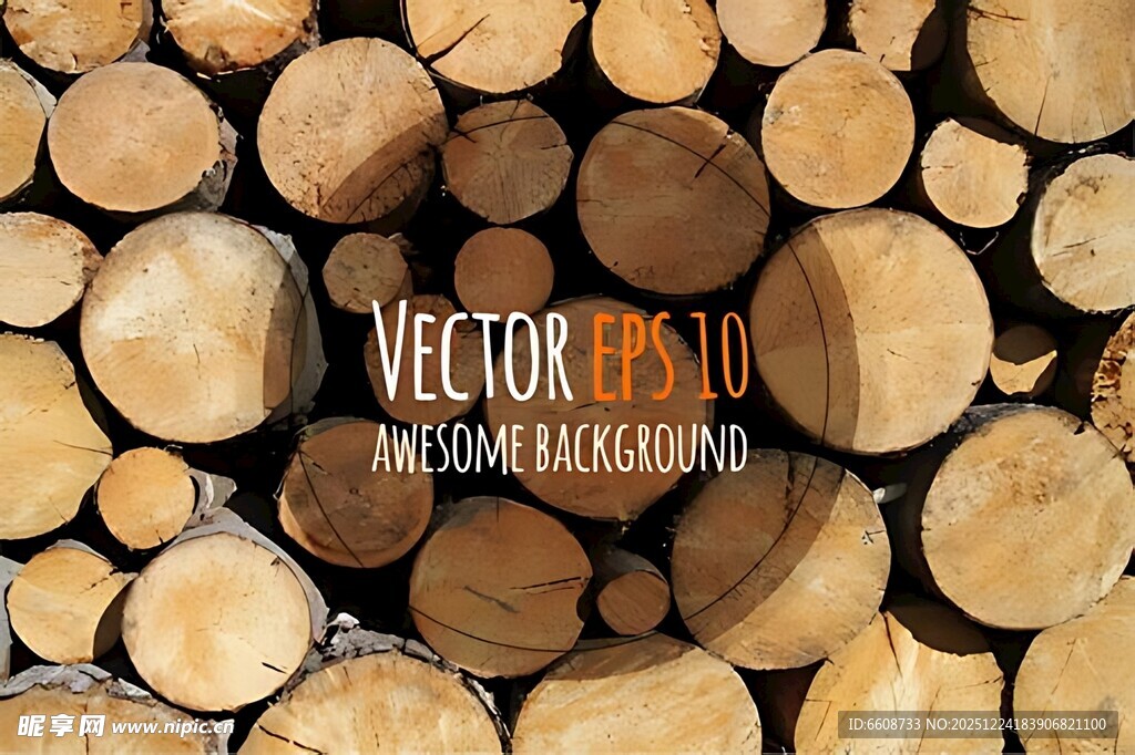 堆叠的圆木木材素材