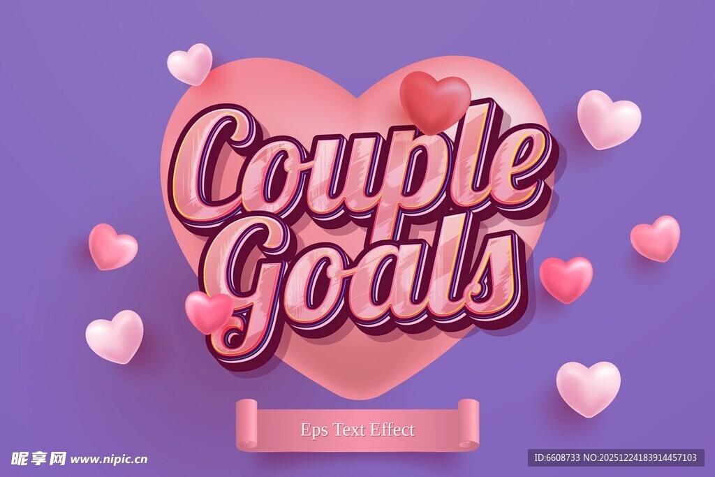 情侣目标主题浪漫设计