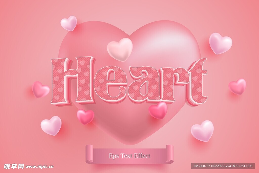 粉色爱心浪漫情人节背景