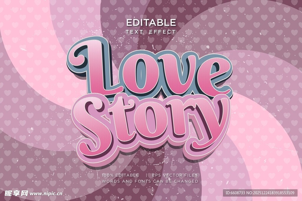 浪漫爱情主题装饰图案