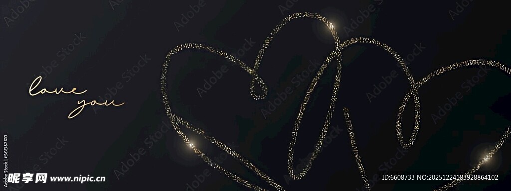 心形灯光装饰营造浪漫氛围