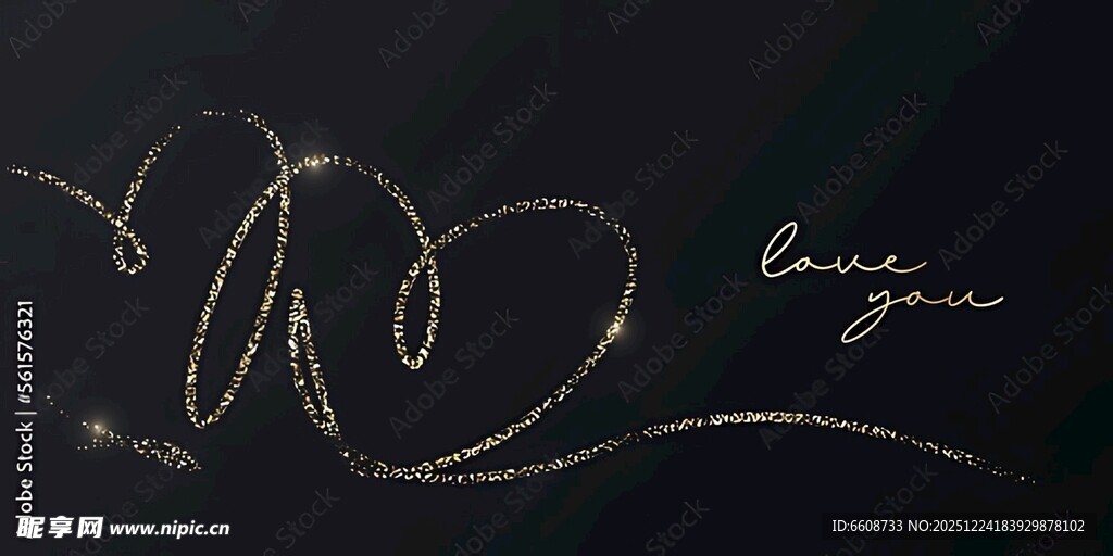 金色优雅手写婚礼字母