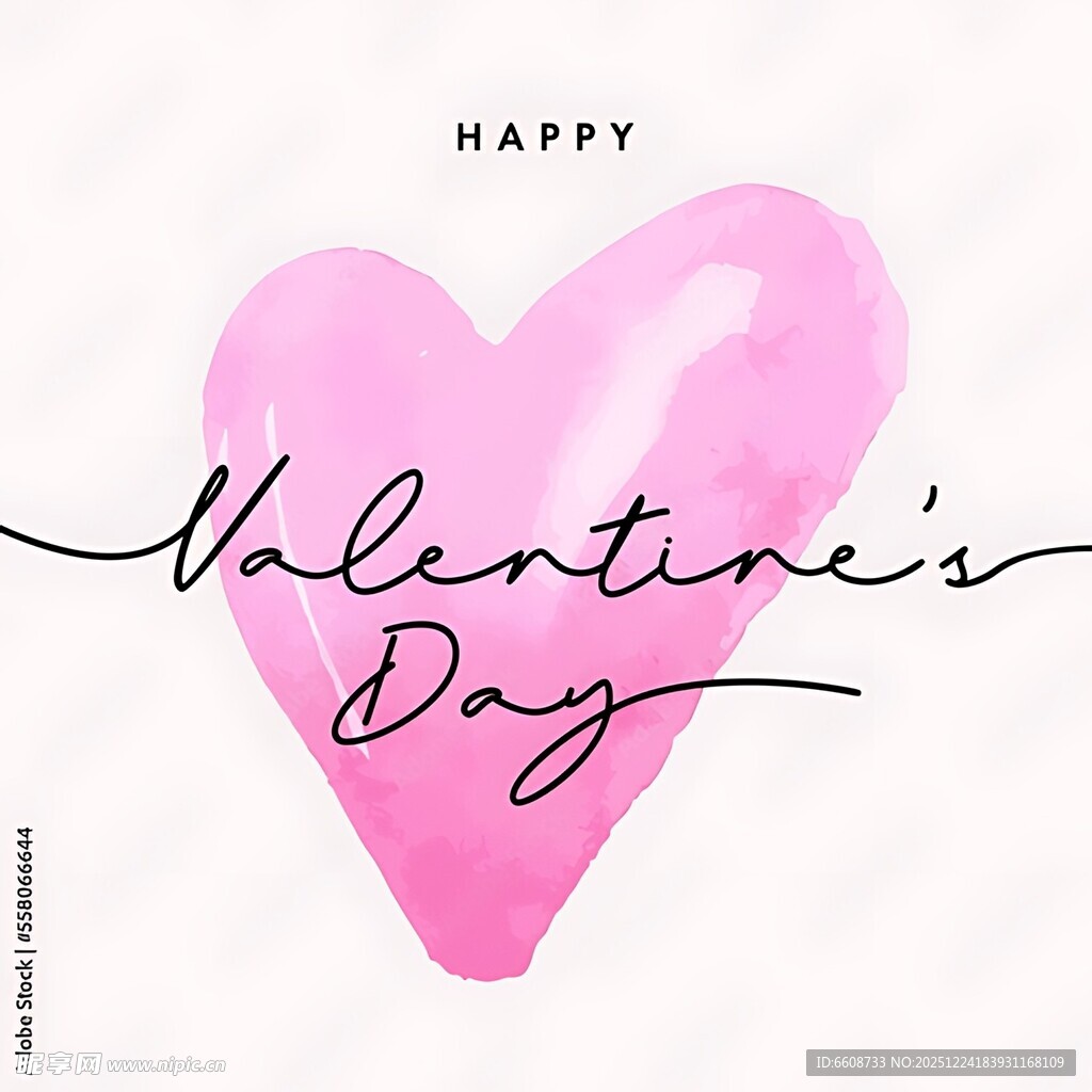 粉色爱心情人节快乐