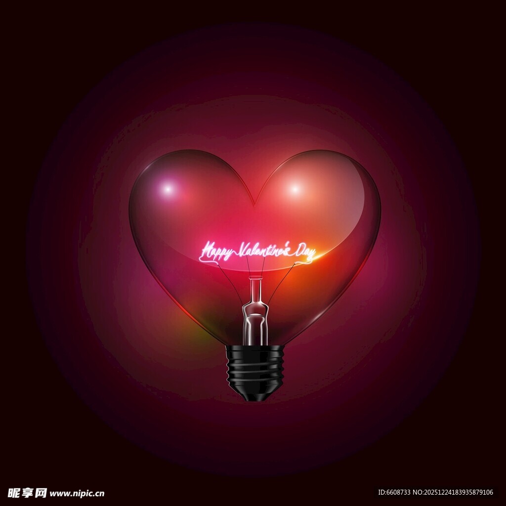 心形灯泡点亮浪漫之光