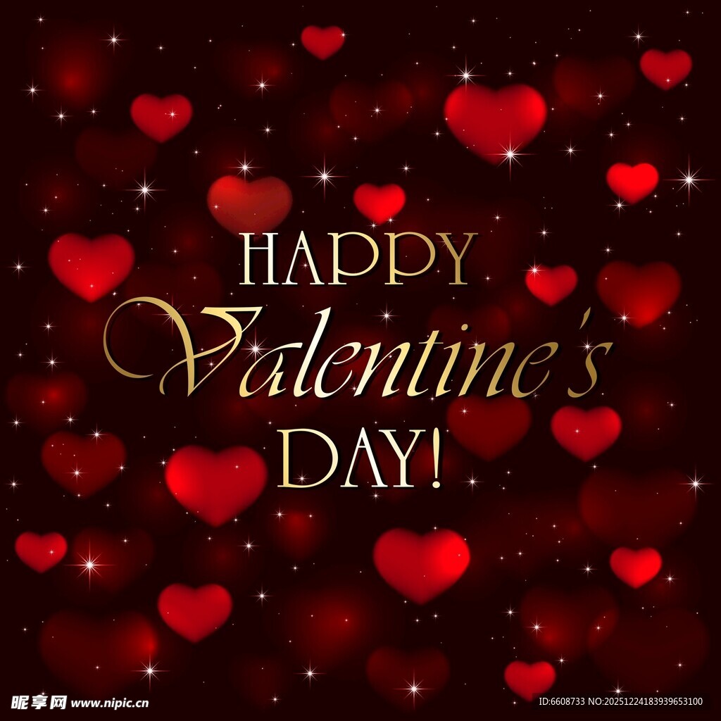 情人节快乐背景图